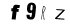 Please enter the five letters displayed in the picture 